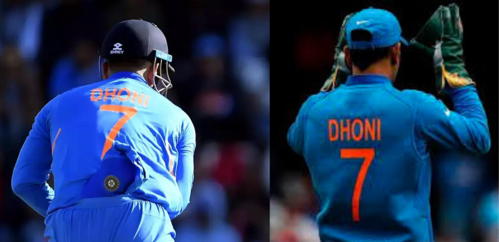 BCCI honours Dhoni by retiring his No. 7 jersey
